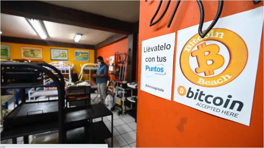La Junta Monetaria observa de manera positiva la reglamentación que emitieron las autoridades salvadoreñas respecto al bitcóin. (Foto Prensa Libre: Hemeroteca)