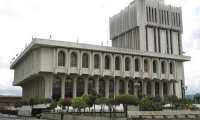 Corte Suprema de Justicia. (Foto Prensa Libre:)