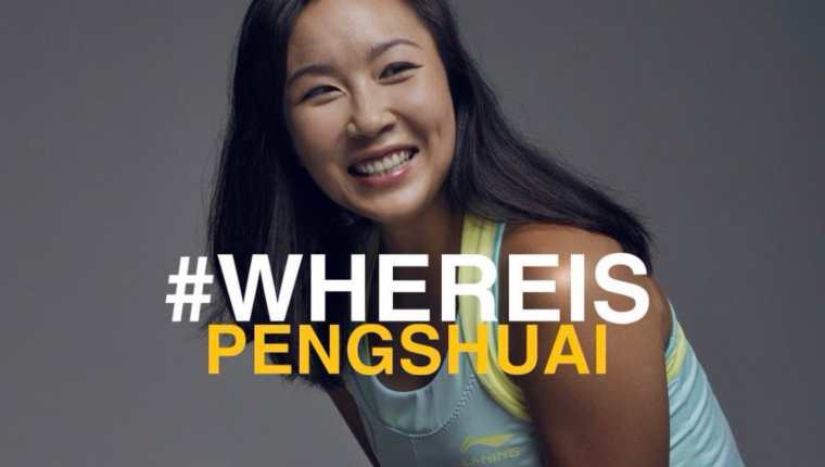 La tenista china Peng Shuai está desaparecida desde hace dos semanas luego de haber acusado en una red social a un político poderoso de su país por abuso sexual. Foto Redes Sociales.