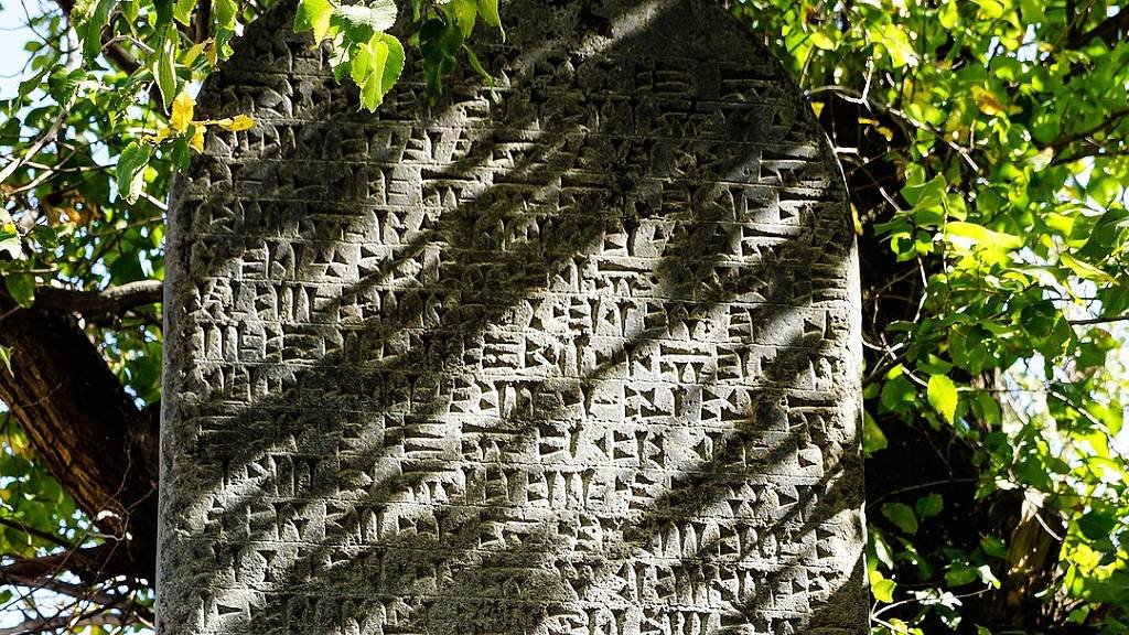 Inscripción en cuneiforme, la escritura más antigua. PIXABAY