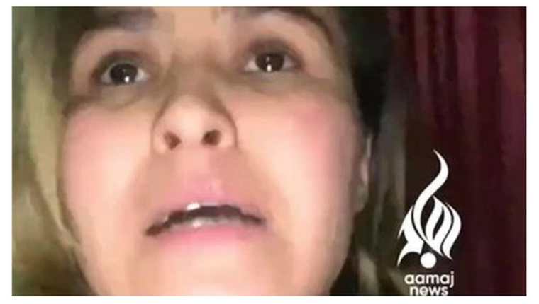 Tamana Zaryabi Paryani publicó un video pidiendo ayuda. BBC
