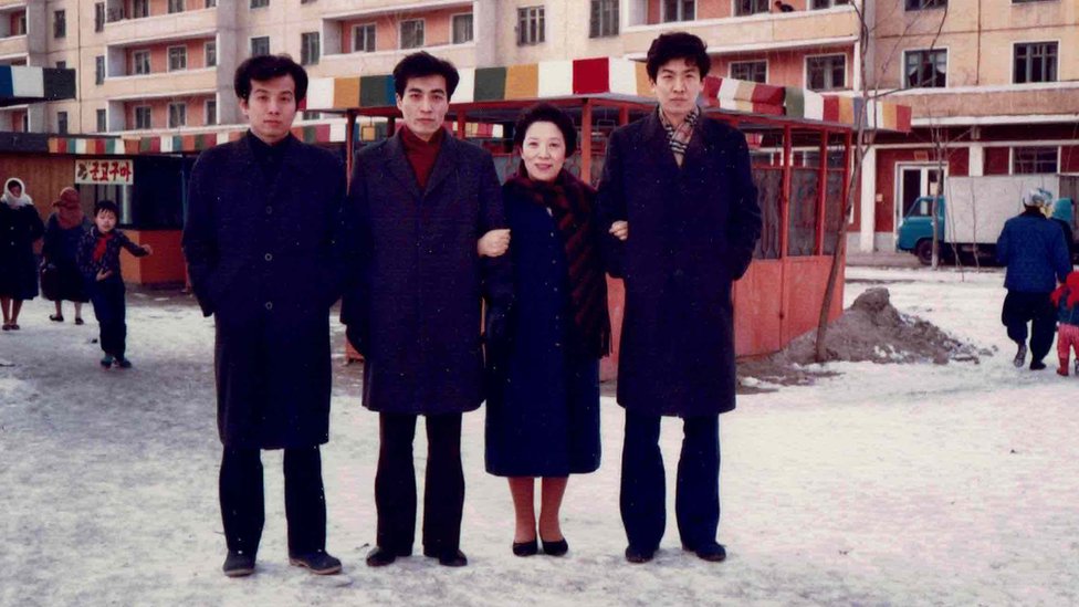 familia coreana