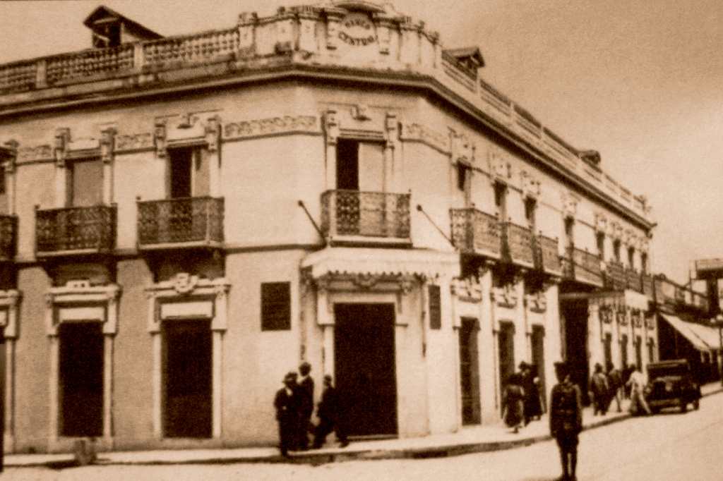 La historia de los bancos en Guatemala