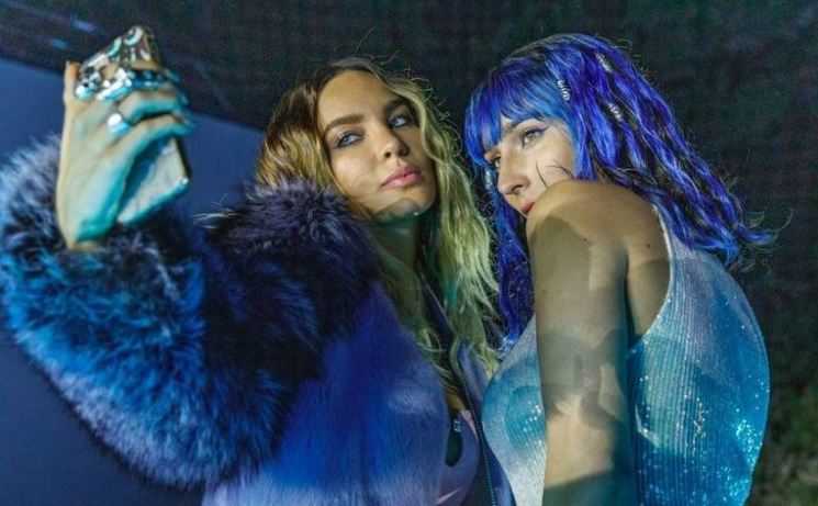 Bienvenidos al Edén