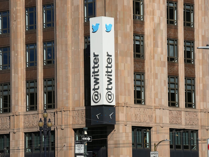 Exterior de la sede de Twitter en San Francisco, el 24 de abril de 2022. (Foto Prensa Libre: Jim Wilson/The New York Times)