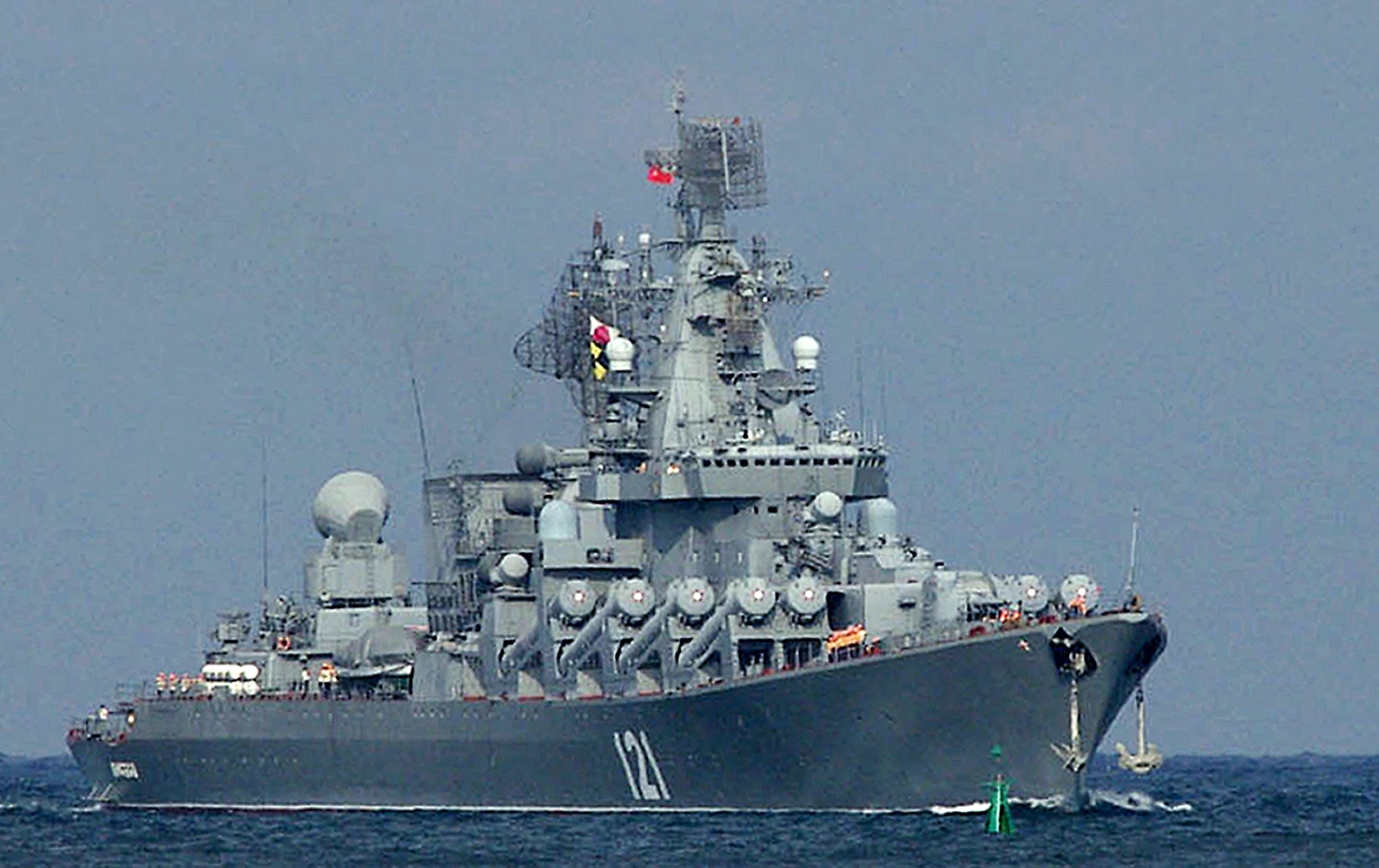 Fotografía del buque ruso Moskva