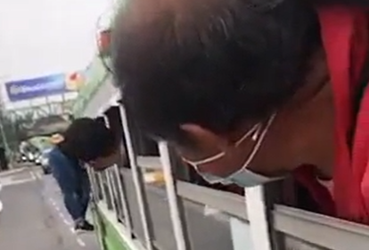 Robo a Express Roosevelt