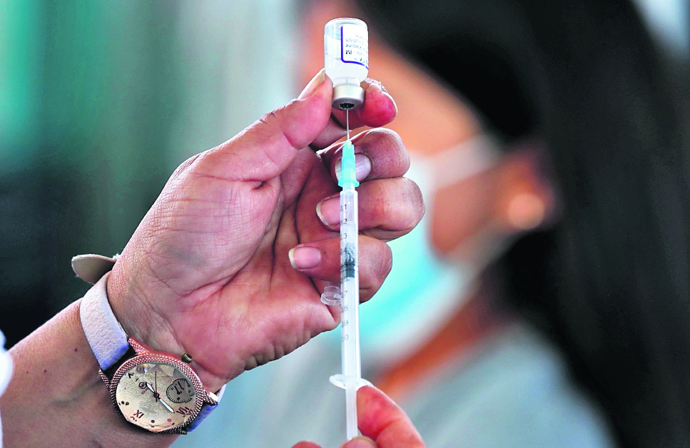 vacunación contra covid-19