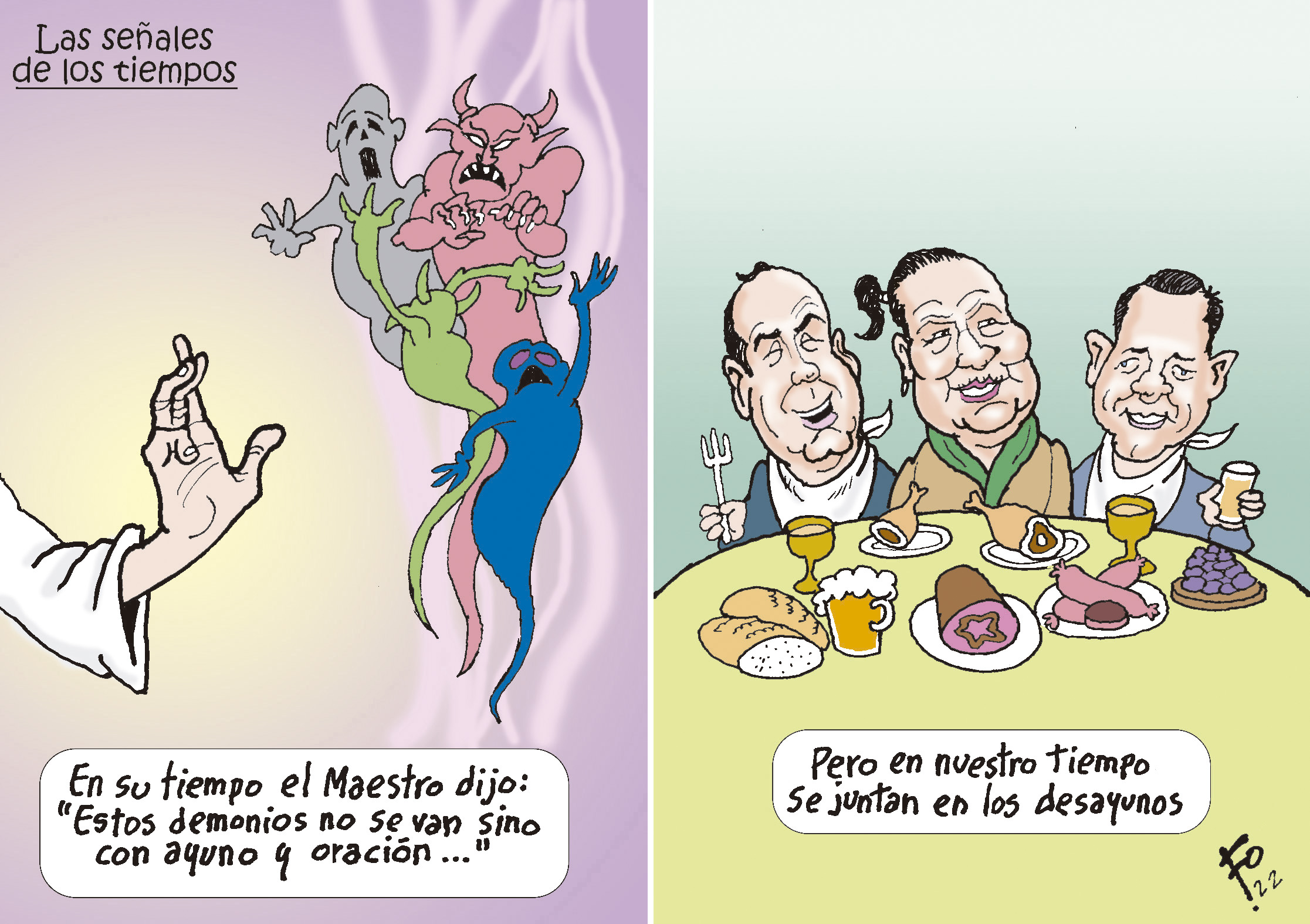 Personajes: Alejandro Giammattei, Consuelo Porras y Hermann Girón.