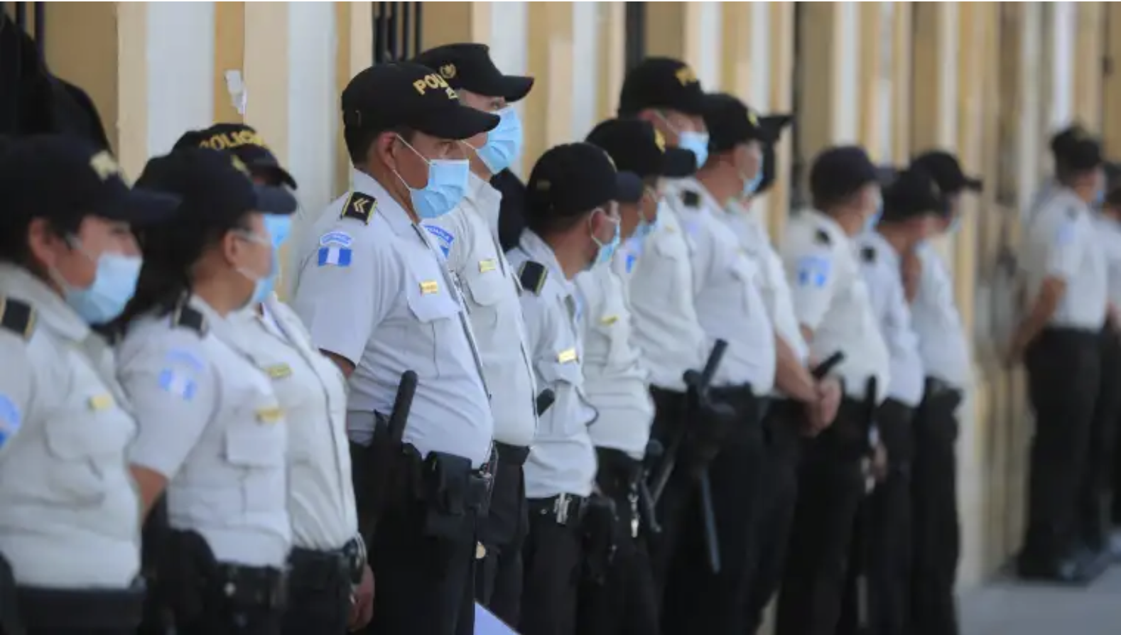 pnc seguridad