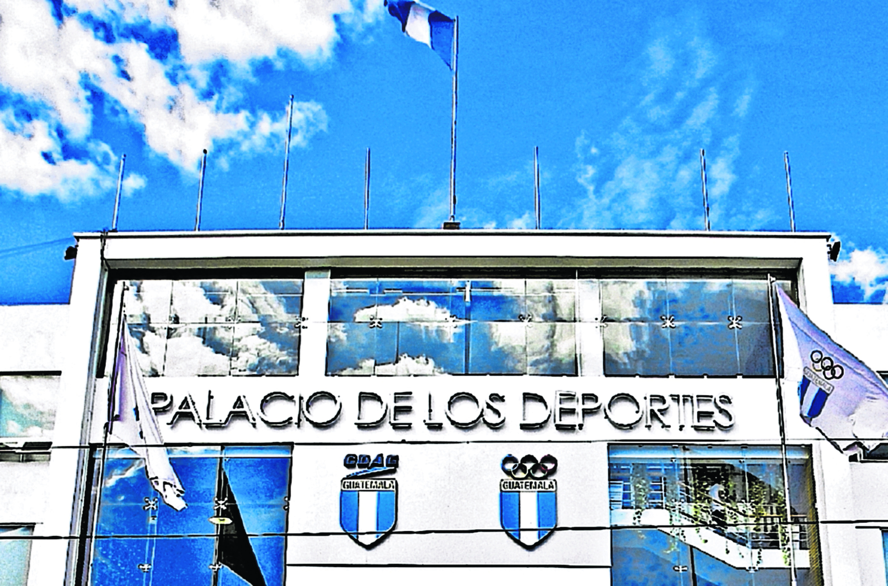 El Comité Ejecutivo del COG señala a magistrados del CC de  actuar de manera ilegal. (Foto Prensa Libre: Hermoteca PL)