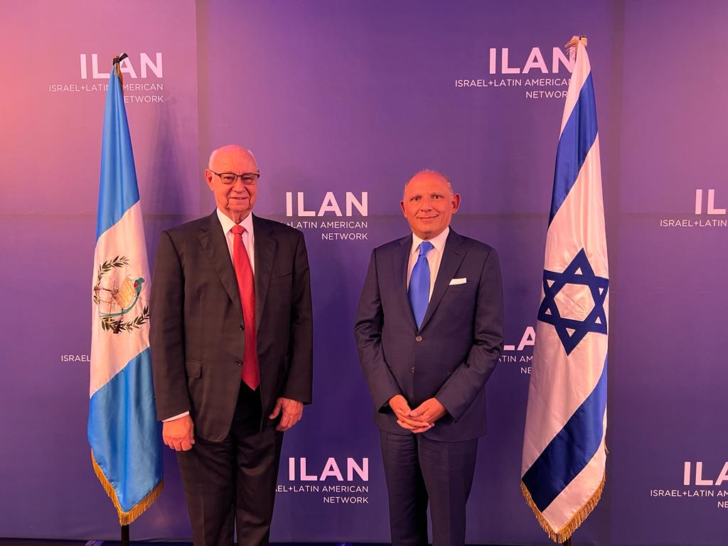 La Fundación Israel Latin-American Network impulsará la innovación en Guatemala