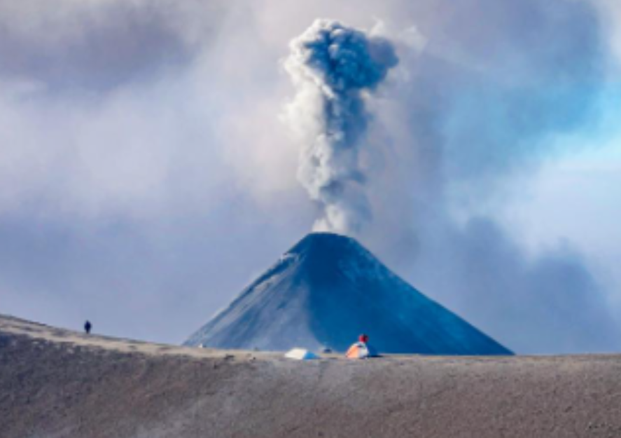 Volcán de Fuego 