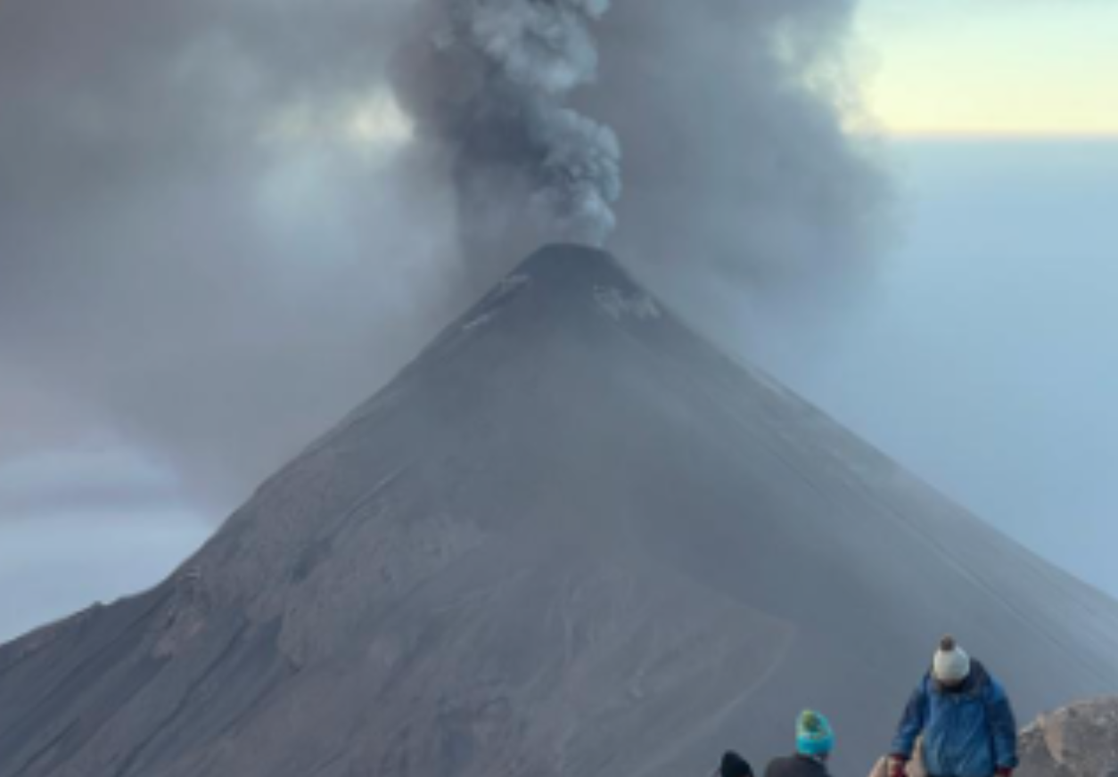 Volcán de Fuego