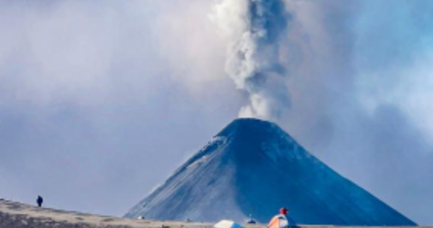 Volcán de Fuego 