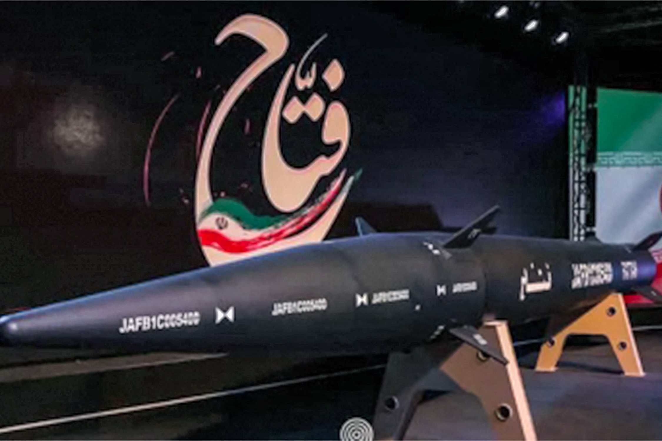 Fattah hypersonic missile