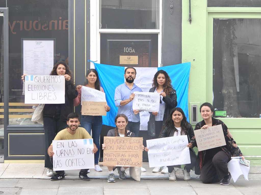 Guatemalan Rejection in London