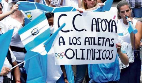 Diversos sectores han urgido a la Corte de Constitucionalidad a resolver acciones pendientes para que el COI levante la suspensión del deporte guatemalteco de cara a competiciones internacionales que son antesala de los Juegos Olímpicos Paris 2024. (Foto Prensa Libre: Hemeroteca PL).