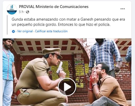 La página de Facebook de Provial fue hackeada recientemente. (Foto Prensa Libre: ProvialOficial)