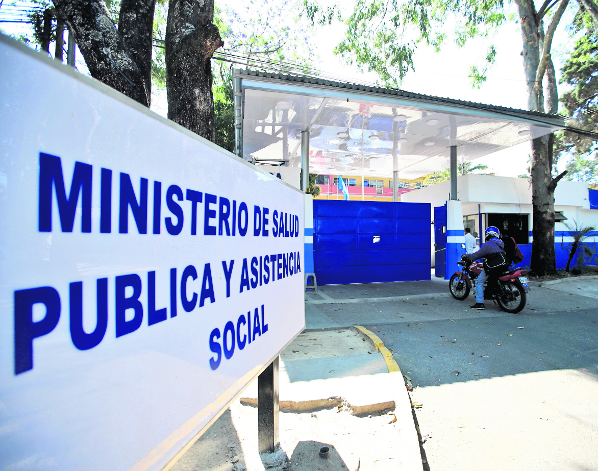 Desde marzo el nuevo viceministro de Hospitales sigue sin ser nombrado. (Foto Prensa Libre: Hemeroteca PL)