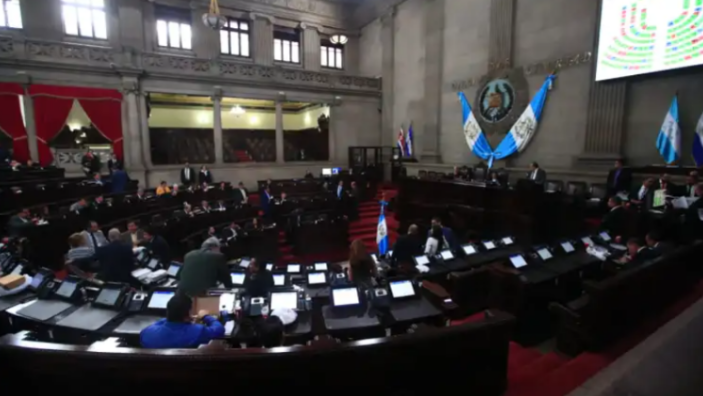 El mandato de la actual legislatura finalizará el 14 de enero de 2024, para dar paso a los nuevos diputados. (Foto Prensa Libre: Hemeroteca PL)