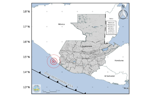 Un temblor fue sensible en el occidente de Guatemala.