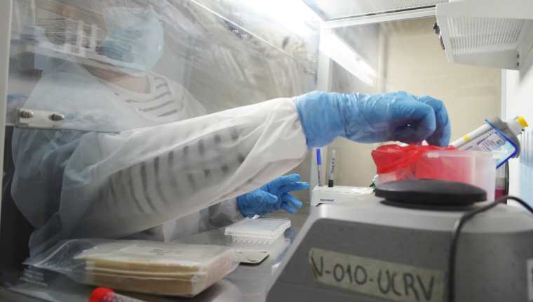Laboratorio Nacional Salud Enfermedad Neurologica Aguda en Guatemala
