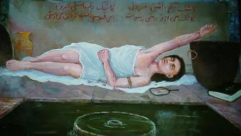Rabia Balji en el hamam, paredes adornadas con poesía que escribió con su sangre. (Obra de Hamed Naweed / Fuente: Lemar Aftaab, 2000).