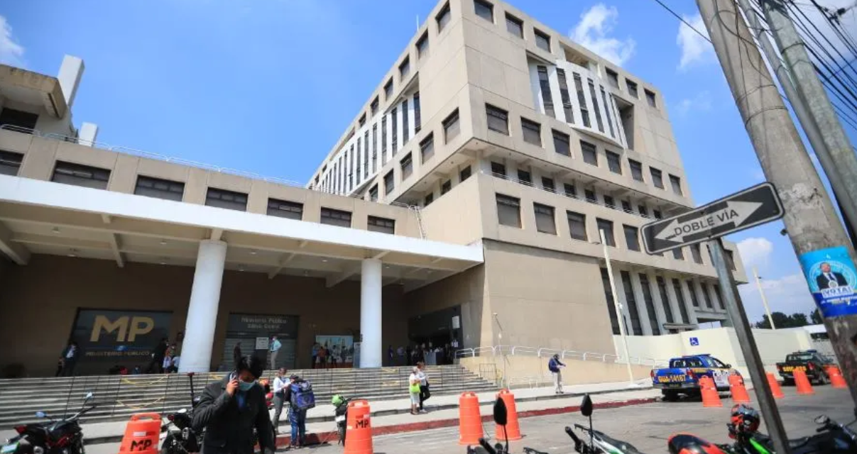 Sede central del MP en el barrio Gerona en la zona de la capital. (Foto: Hemeroteca PL)