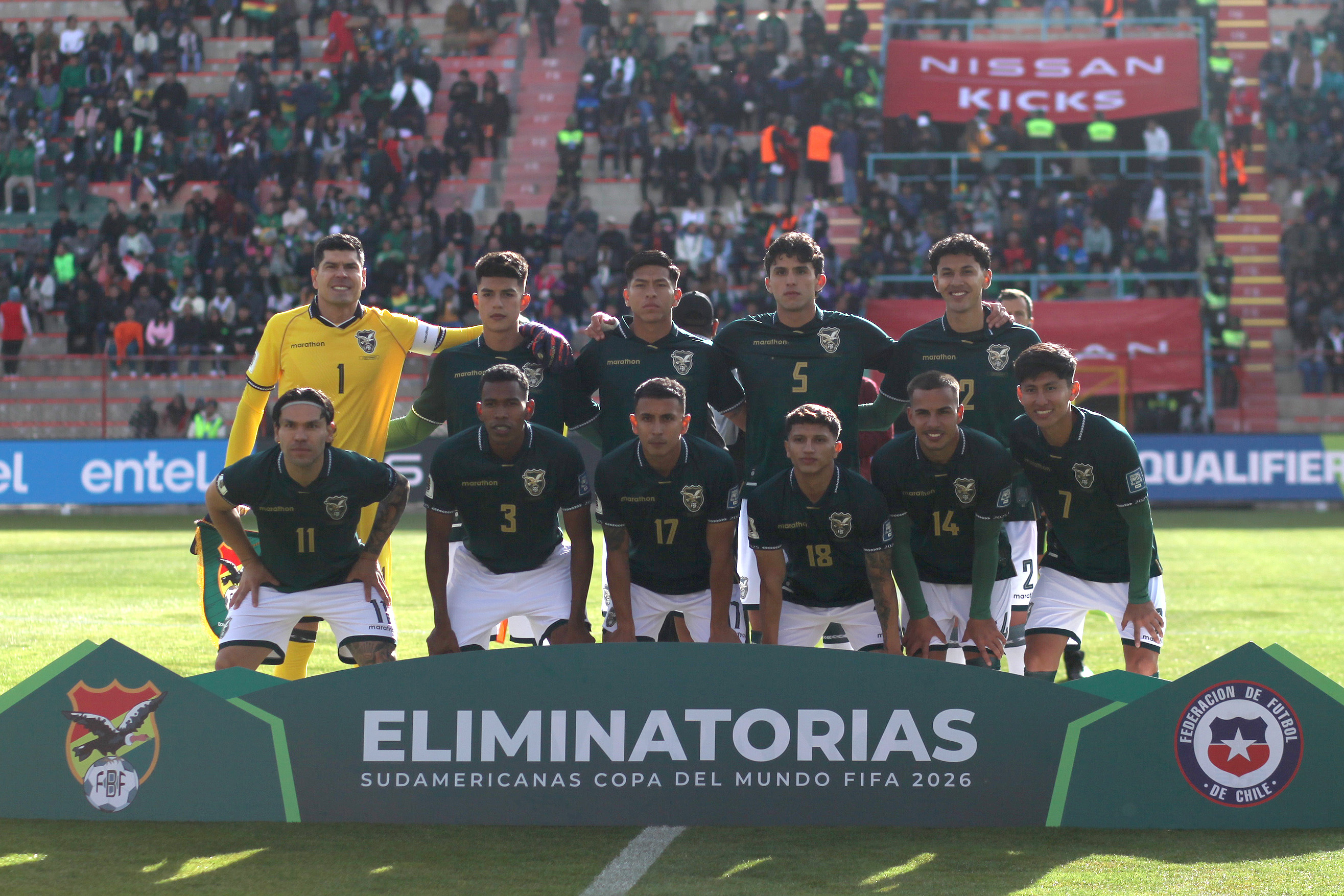 ¿Cuándo y dónde será el sorteo del repechaje intercontinental rumbo al mundial 2026?