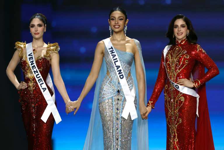 Qué dijo el presentador de Miss Universo 2