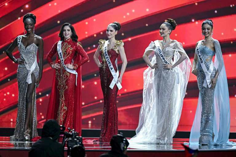 ¿Quién ganó Miss Universo 2
