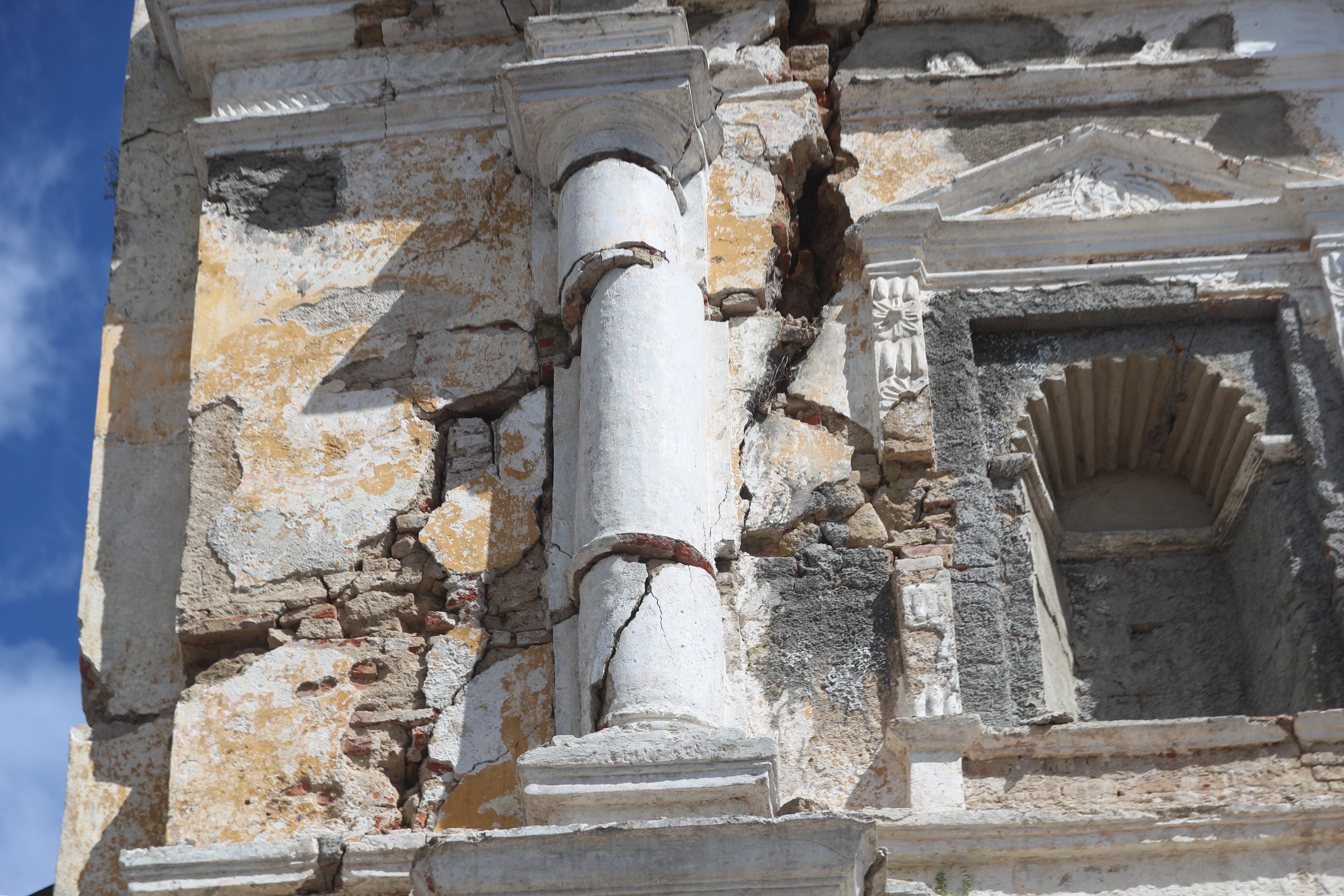 5 MESES DEL SISMO DE SANTA MARIA DE JESUS'