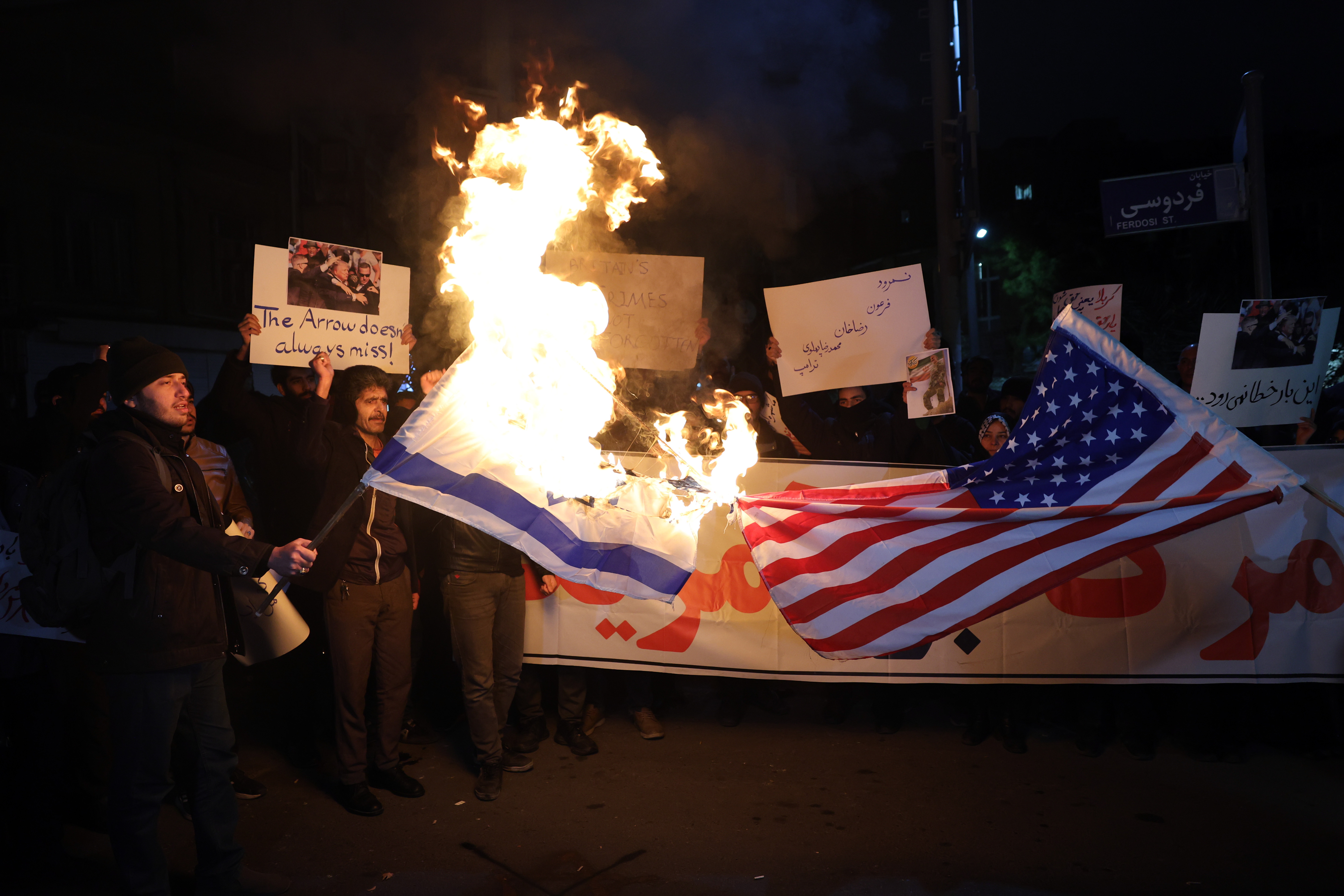 Irán EE. UU. Israel