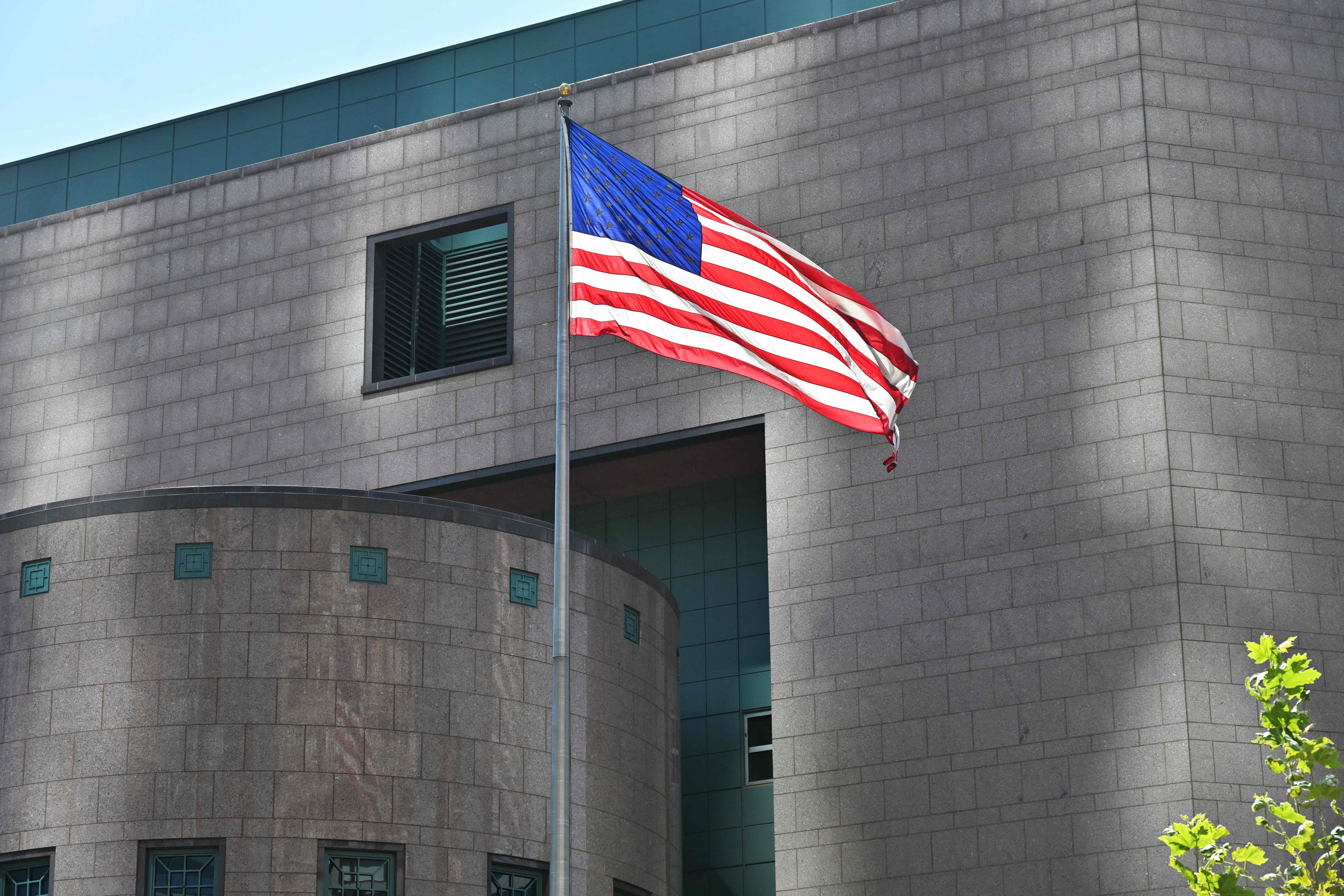 Bandera de Estados Unidos