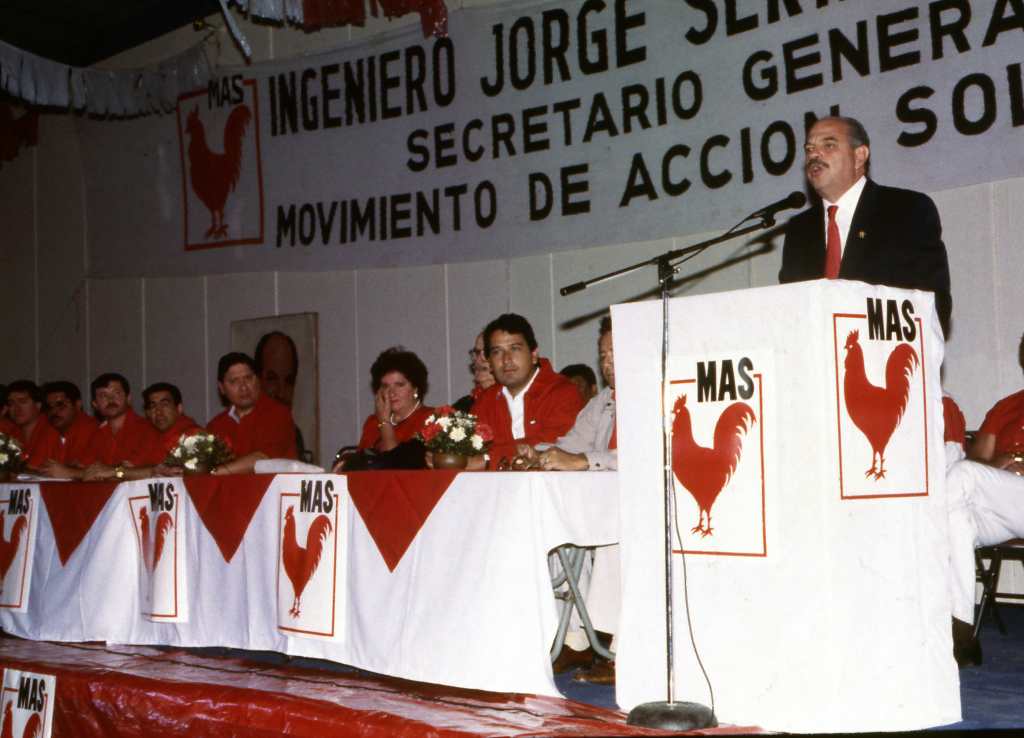 Asamblea nacional del Movimiento de Acción Solidaria (MAS) encabezada por Jorge Serrano Elías y Gustavo Espina en el Parque de la Industria, 30 de enero de 1993.
