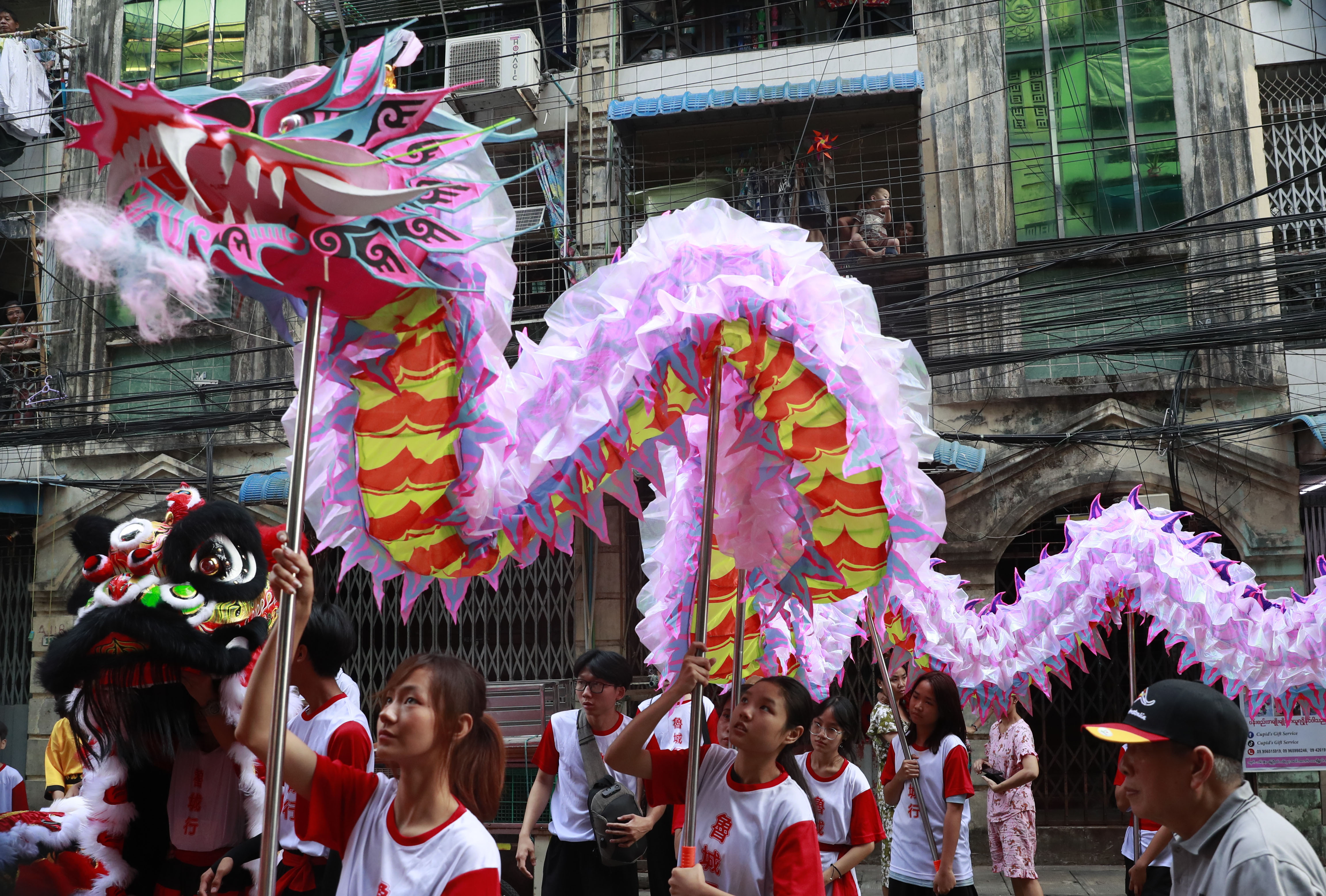 NUEVO AÑO CHINO 2026'