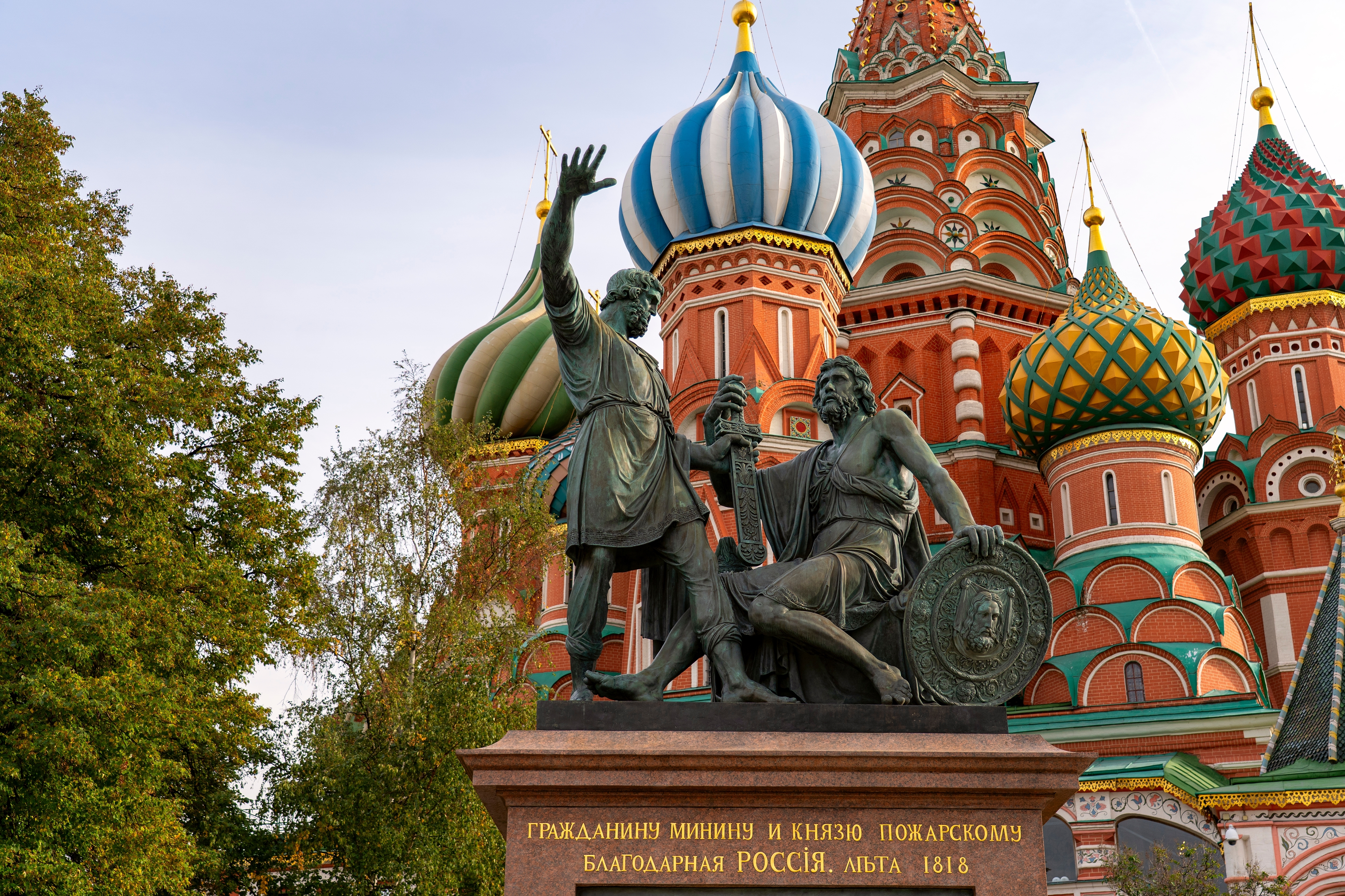 Rusia ayuda a Irán en la guerra.