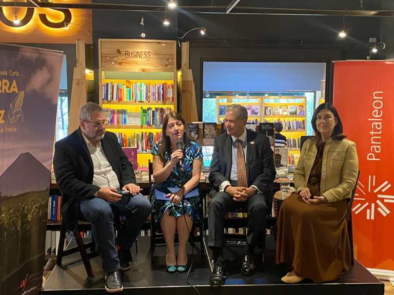 Premio Tierra de Maíz: convocatoria 2