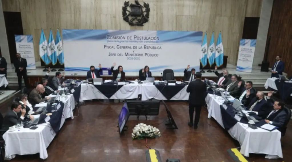 COMISIÓN DE POSTULACIÓN