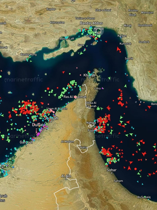 ¿Por qué algunos buques sí pueden pasar por el estrecho de Ormuz?