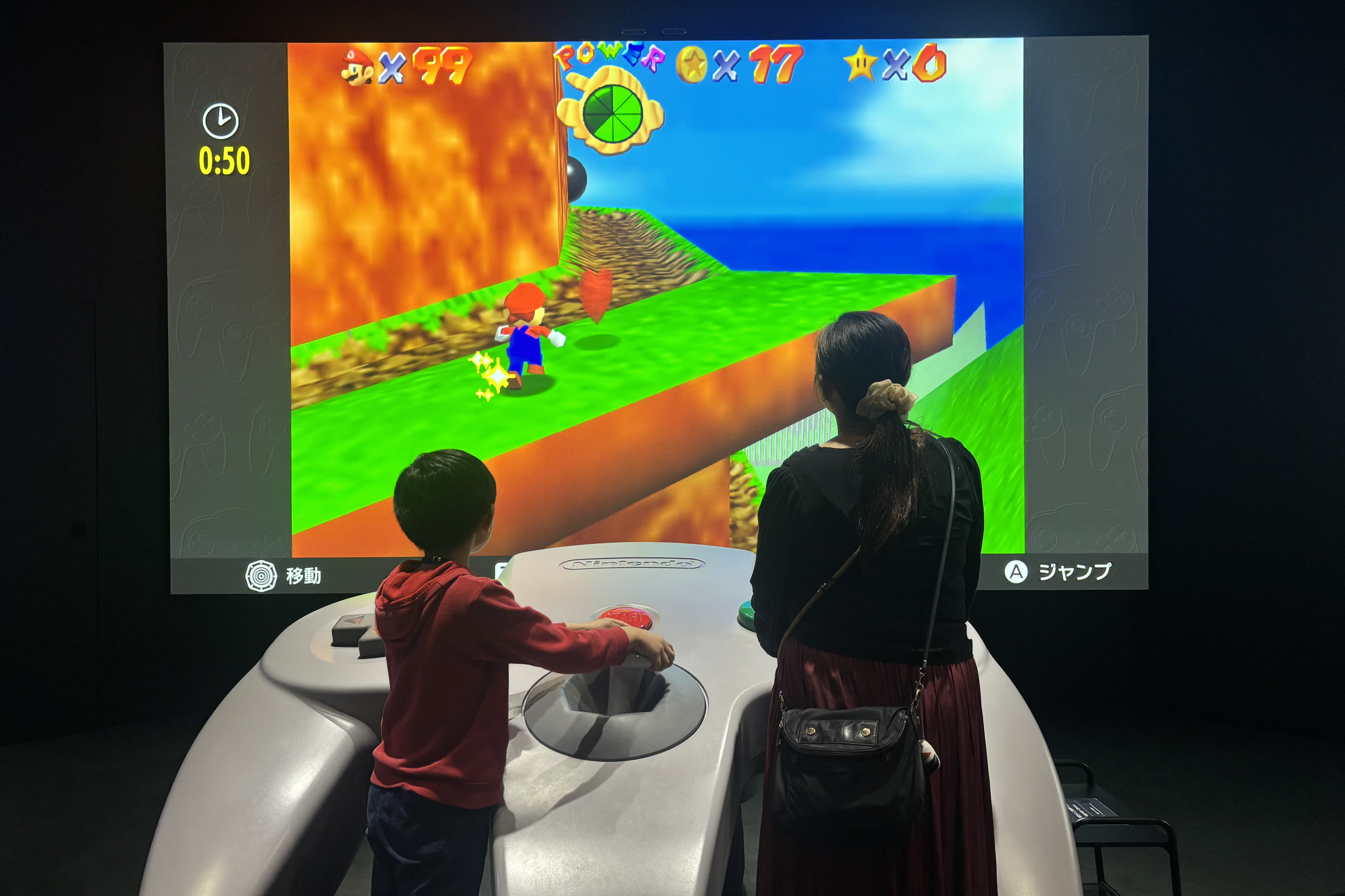 Día Mundial del Gamer y del Videojuego: cuándo se celebra y cuál es el origen