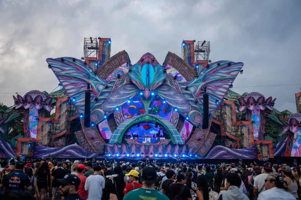 EMF 2026