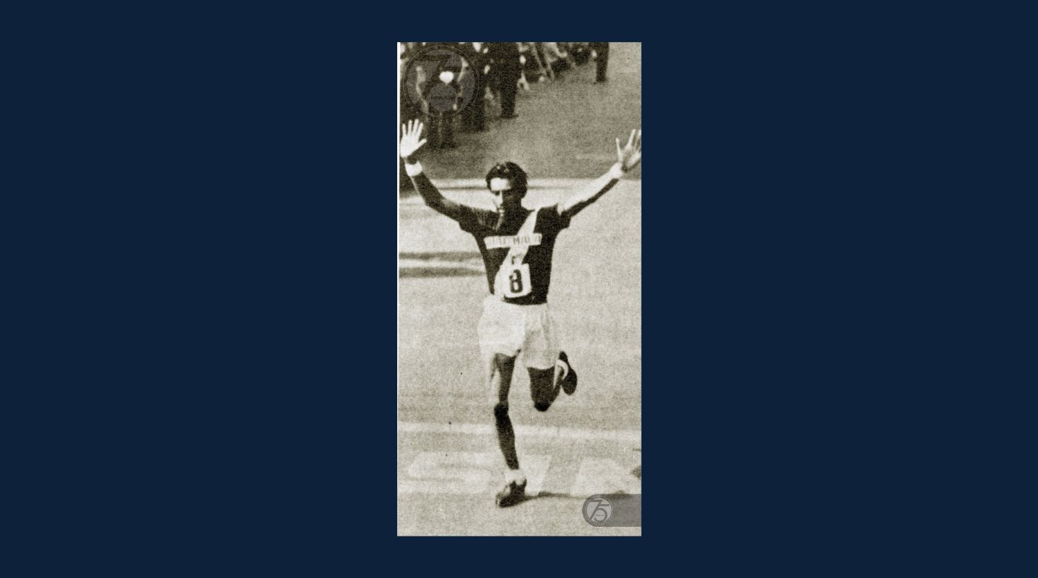 DEPORTES 75 ANIVERSARIO PRENSA LIBRE'