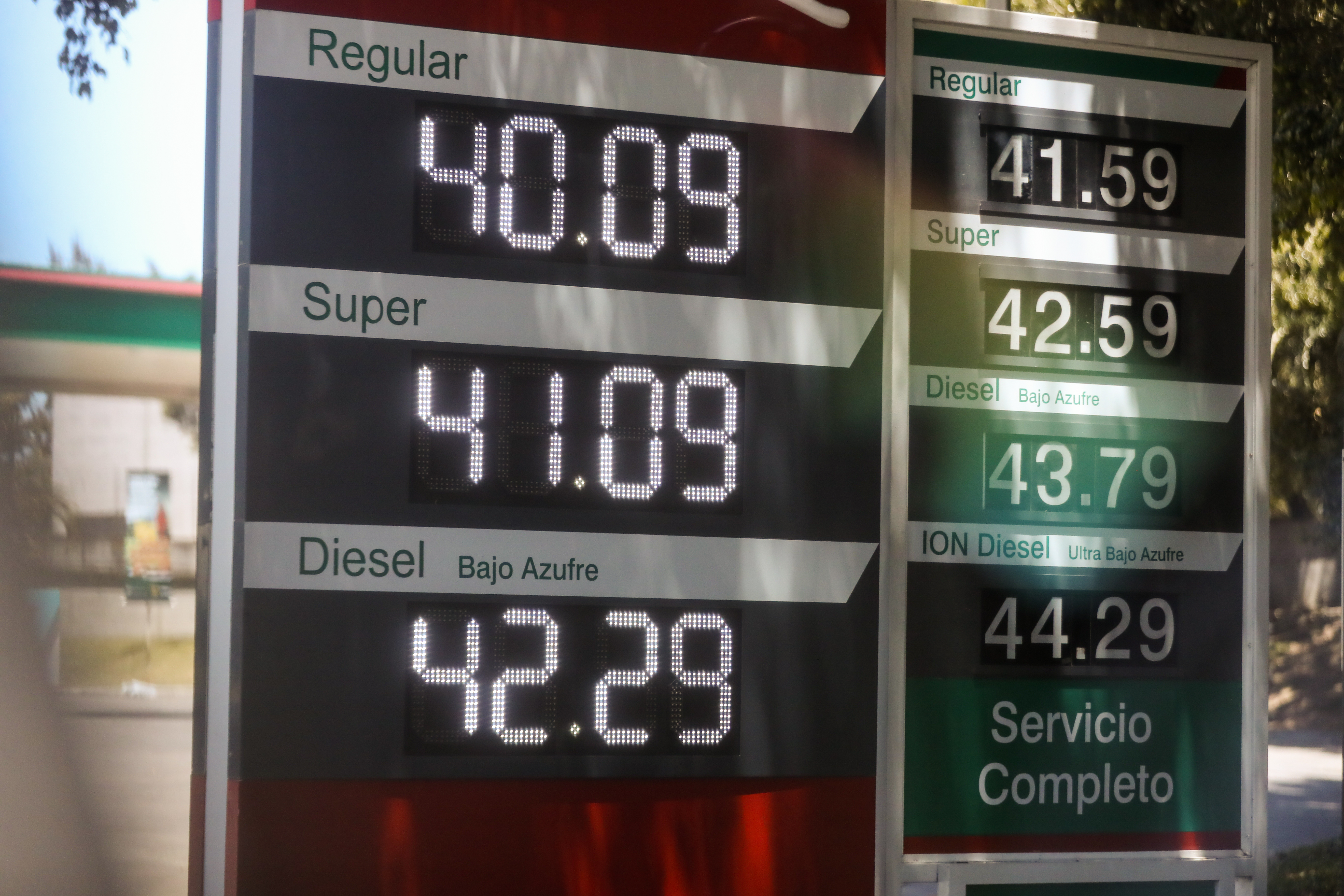AUMENTO A LOS COMBUSTIBLES. La Gremial de Transportistas Extraurbano de Pasajeros y la Gremial de Rutas Cortas Extraurbanas convocaron a una conferencia de prensa para exponer su rechazo por el incremento en los precios de los combustibles como tambin en el incremento de las extorsiones a las unidades. En la imagen, aumento del precio en los combustibles, martes 21 de julio del 2026.

Juan Diego Gonzlez.  210726