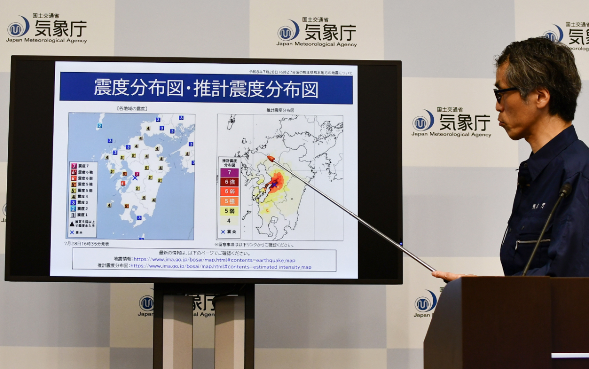 Terremoto en Japón: Minex informa que no se reportan ciudadanos guatemaltecos afectados