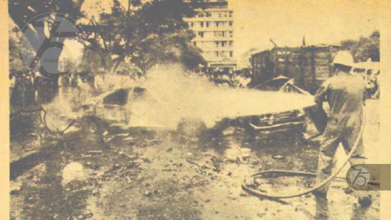 5 de septiembre de 198