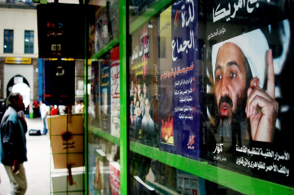 Osama bin Laden Al Qaeda