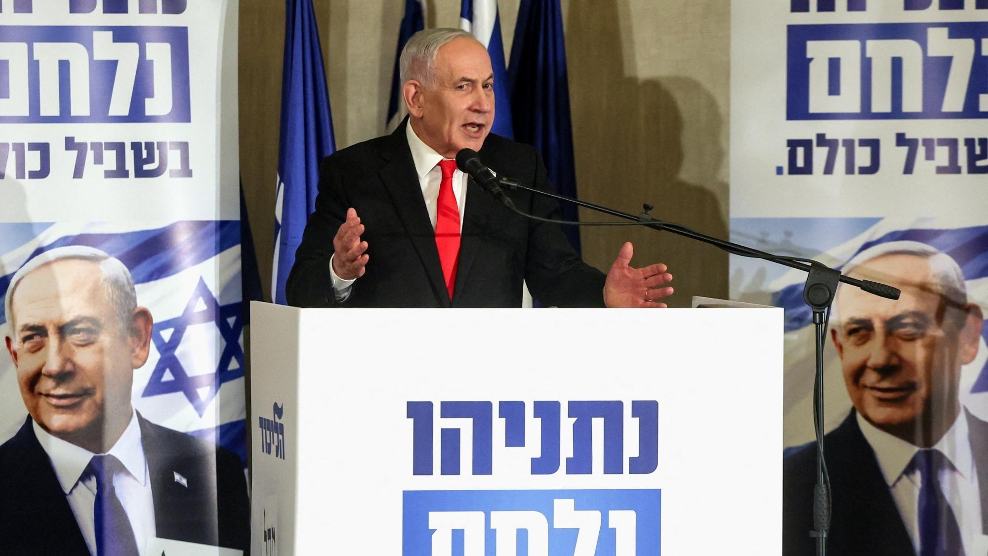 El primer ministro israelí, Benjamin Netanyahu, habla en una conferencia de prensa en Jerusalén (8 de septiembre de 2026).
