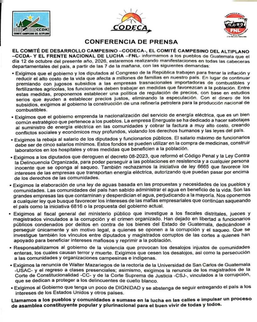 Codeca manifestaciones 12 de octubre